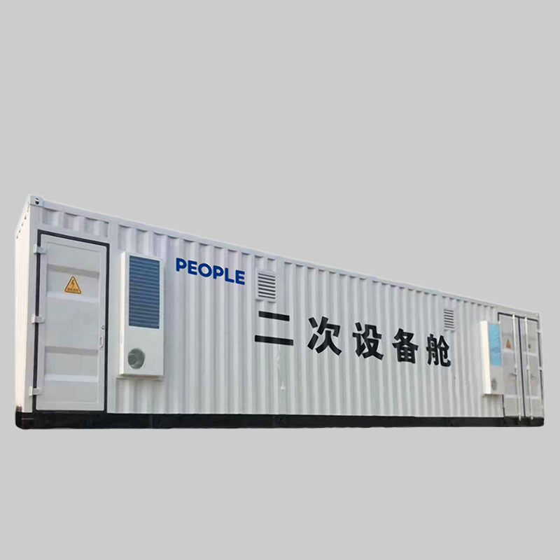 人民电器，人民电器集团，人民电器集团有限公司，中国人民电器，预装式变电站 - 二次设备舱
