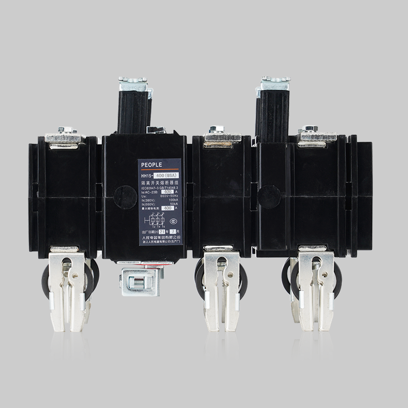 人民电器，人民电器集团，人民电器集团有限公司，中国人民电器，HH15(QSA)系列隔离开关熔断器组