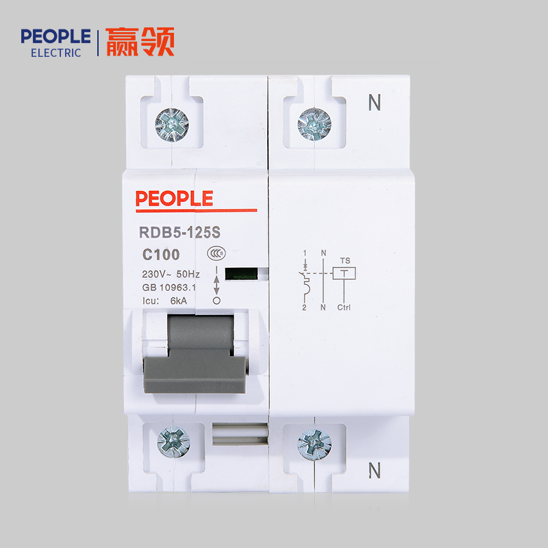 人民电器，人民电器集团，人民电器集团有限公司，中国人民电器，RDB5-125S系列小型断路器
