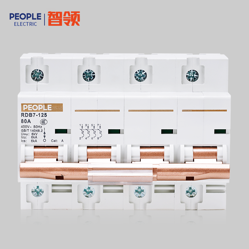 人民电器，人民电器集团，人民电器集团有限公司，中国人民电器，RDB7-125系列小型断路器