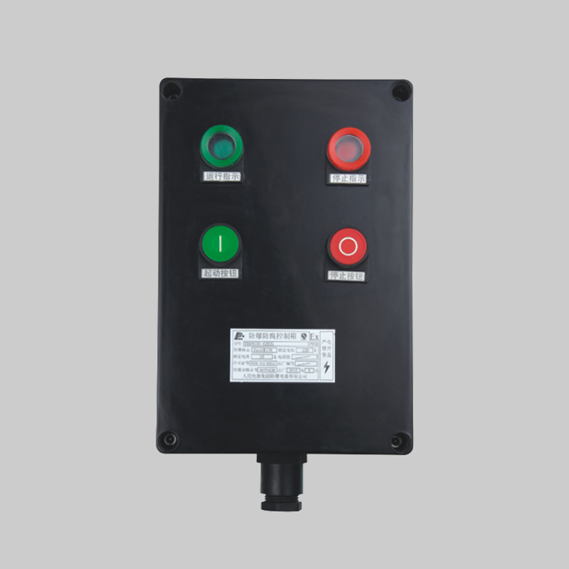 人民电器，人民电器集团，人民电器集团有限公司，中国人民电器，FZC系列防水防尘防腐操作柱