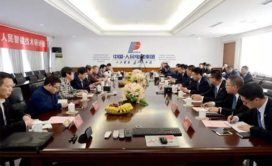 人民电器,人民电器集团,中国人民电器集团