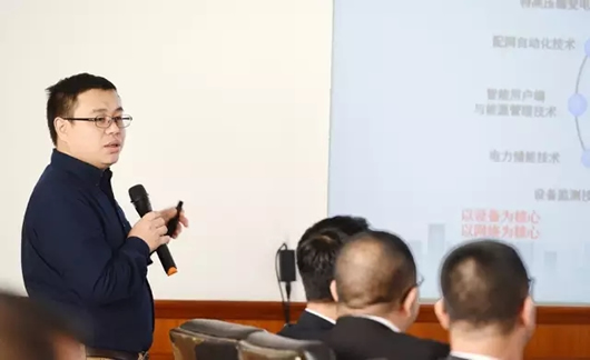 人民电器,人民电器集团,中国人民电器集团