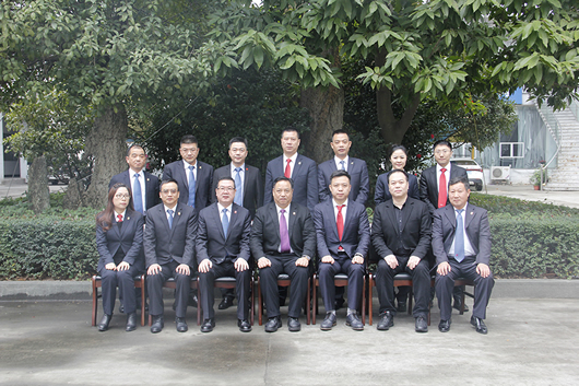 人民电器,人民电器集团,中国人民电器集团