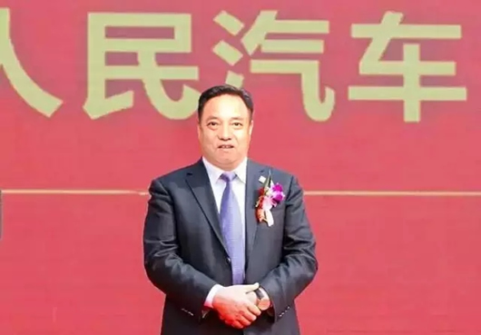 人民电器,人民电器集团,中国人民电器集团