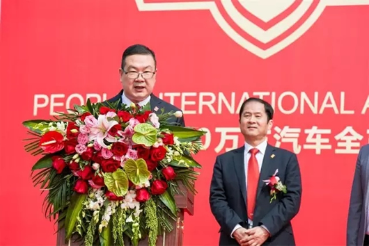 人民电器,人民电器集团,中国人民电器集团