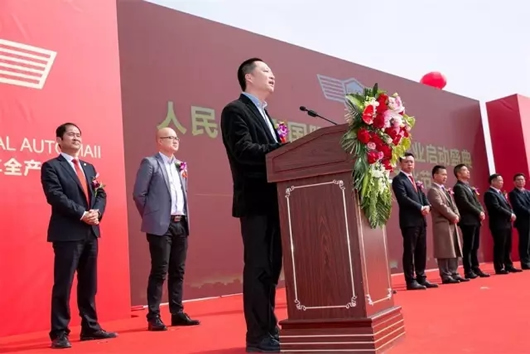 人民电器,人民电器集团,中国人民电器集团