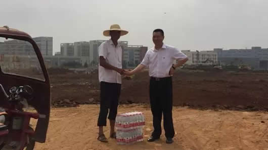 人民电器,人民电器集团,中国人民电器集团