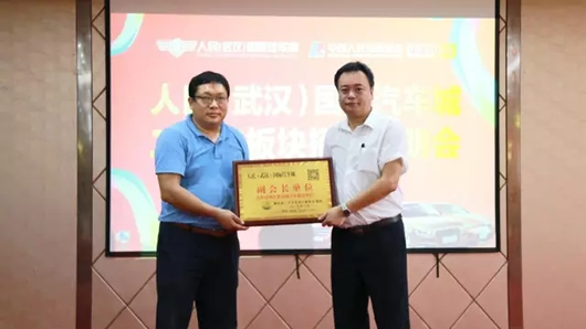 人民电器,人民电器集团,中国人民电器集团