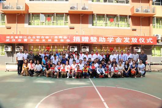 人民电器,人民电器集团,中国人民电器集团