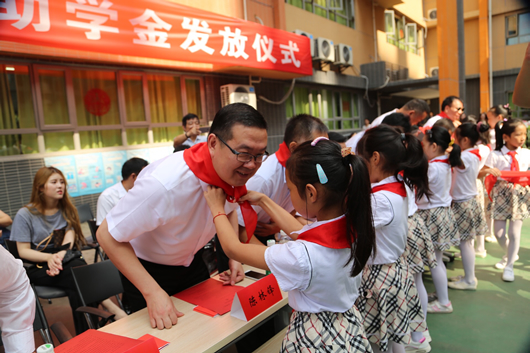 人民电器,人民电器集团,中国人民电器集团