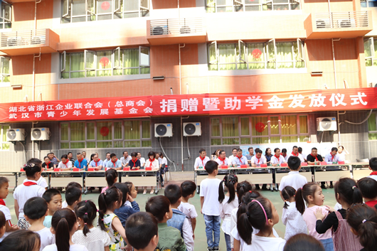 人民电器,人民电器集团,中国人民电器集团