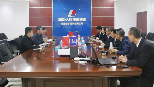 人民电器,人民电器集团,中国人民电器集团
