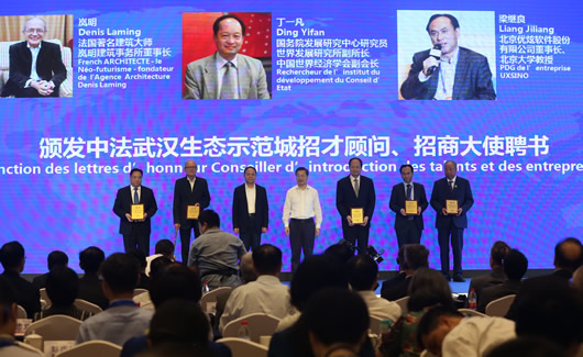 人民电器,人民电器集团,中国人民电器集团