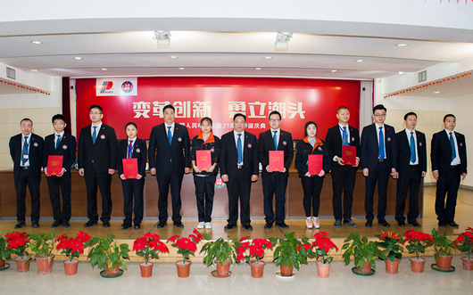 人民电器,人民电器集团,中国人民电器集团