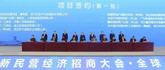 人民电器,人民电器集团,中国人民电器集团