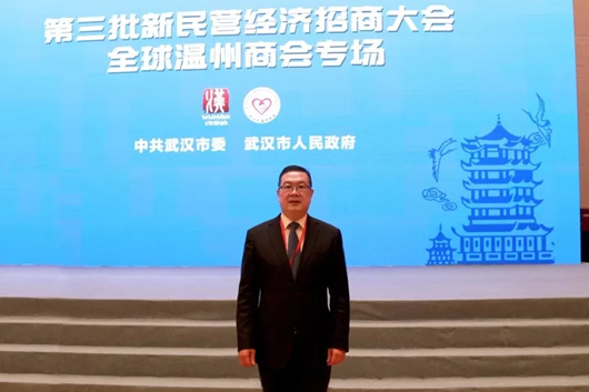 人民电器,人民电器集团,中国人民电器集团