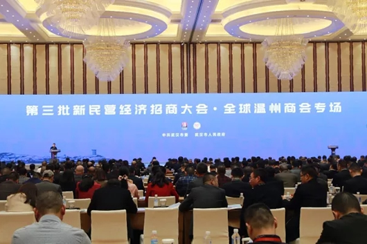 人民电器,人民电器集团,中国人民电器集团