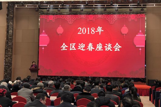 人民电器,人民电器集团,中国人民电器集团