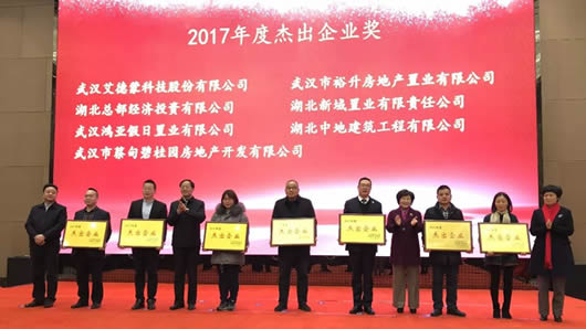 人民电器,人民电器集团,中国人民电器集团