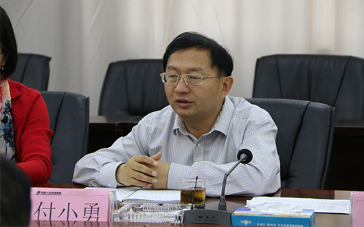 人民电器,人民电器集团,中国人民电器集团