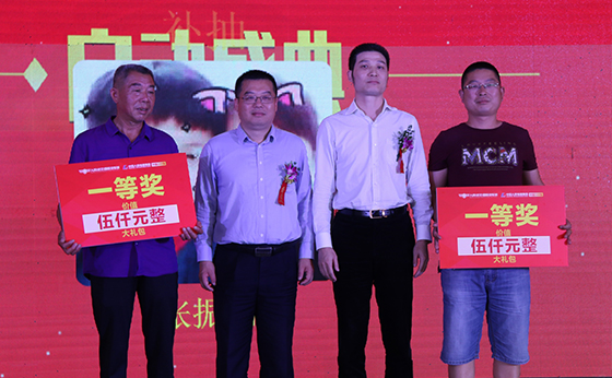 人民电器,人民电器集团,中国人民电器集团
