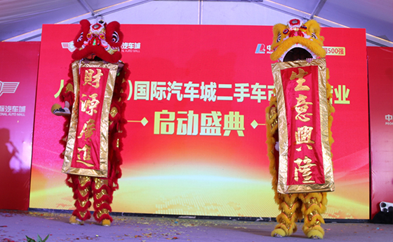 人民电器,人民电器集团,中国人民电器集团