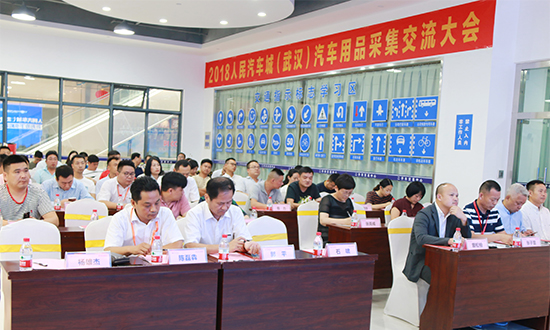 人民电器,人民电器集团,中国人民电器集团