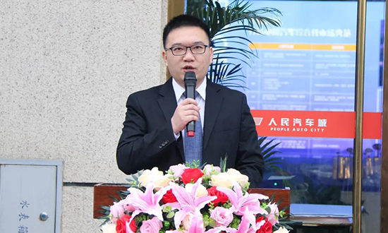 人民电器,人民电器集团,中国人民电器集团