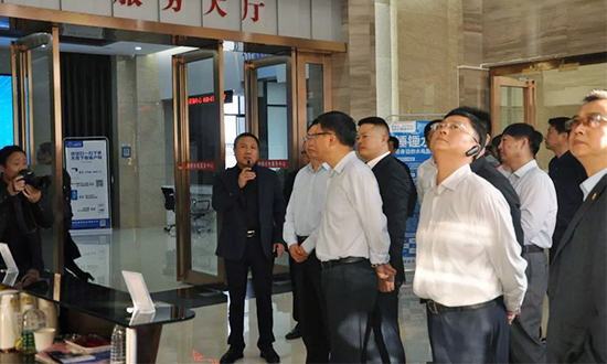 人民电器,人民电器集团,中国人民电器集团