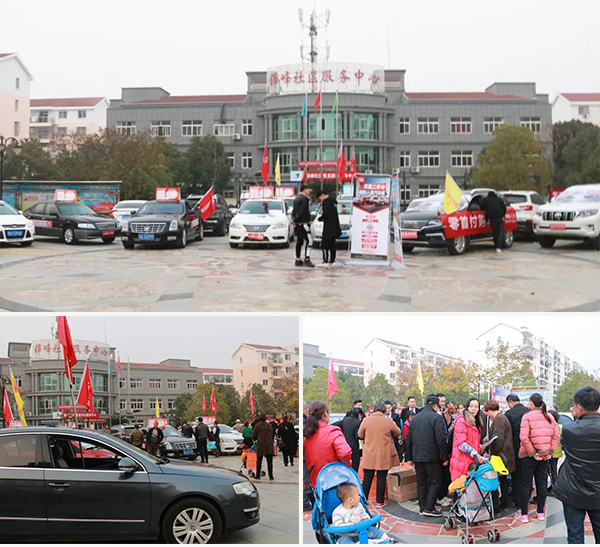 人民电器,人民电器集团,中国人民电器集团