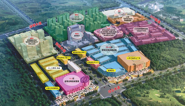 人民电器,人民电器集团,中国人民电器集团
