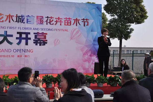人民电器,人民电器集团,中国人民电器集团