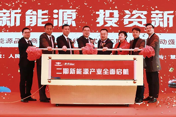 人民电器,人民电器集团,中国人民电器集团