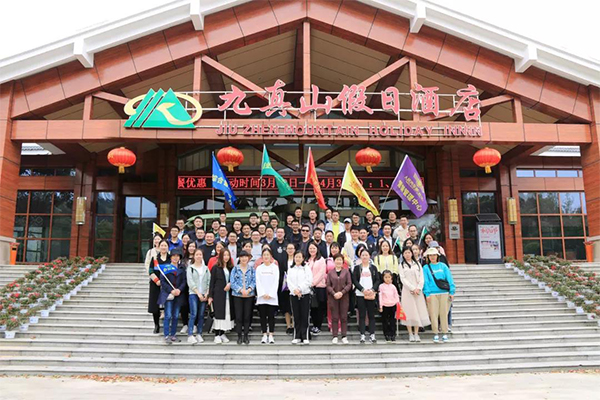 人民电器,人民电器集团,中国人民电器集团