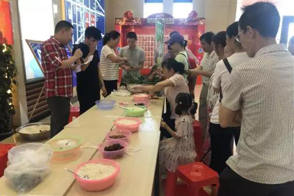人民电器,人民电器集团,中国人民电器集团