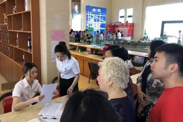 人民电器,人民电器集团,中国人民电器集团