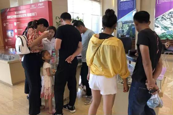 人民电器,人民电器集团,中国人民电器集团