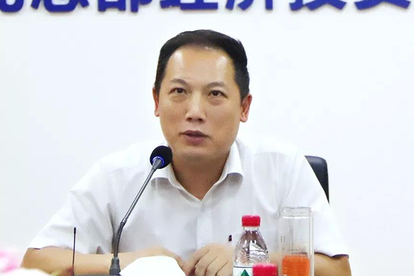 人民电器,人民电器集团,中国人民电器集团