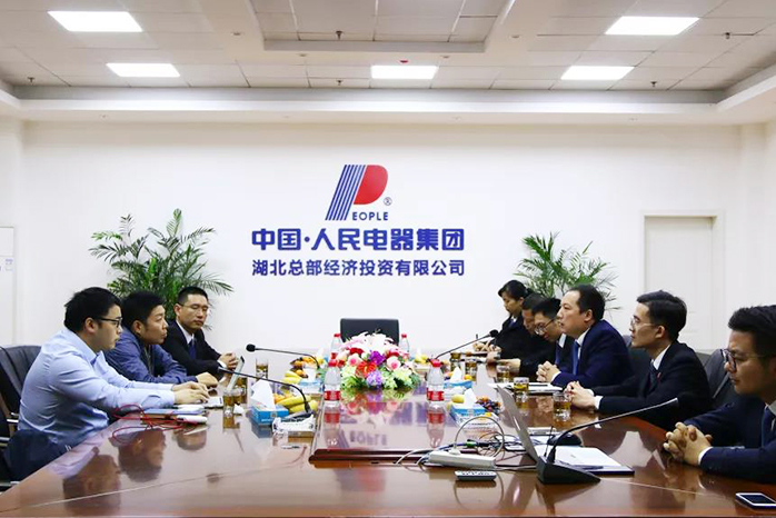 人民电器,人民电器集团,中国人民电器集团