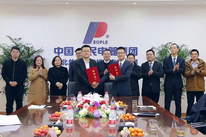 人民电器,人民电器集团,中国人民电器集团