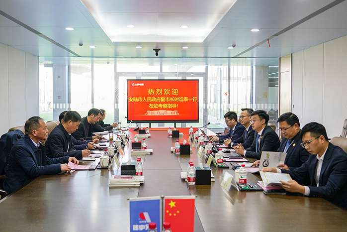 人民电器,人民电器集团,中国人民电器集团
