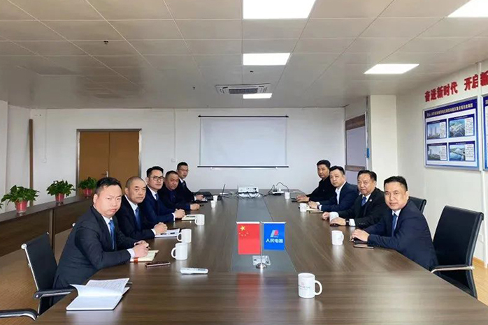 人民电器,人民电器集团,中国人民电器集团