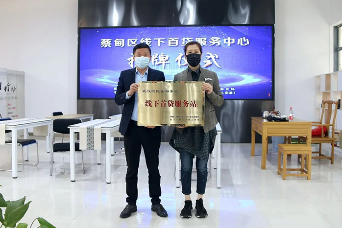 人民电器,人民电器集团,中国人民电器集团