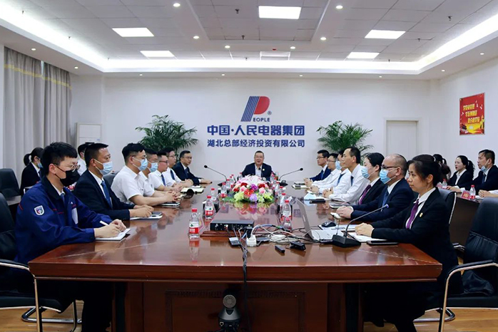 人民电器,人民电器集团,中国人民电器集团