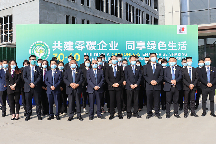 人民电器,人民电器集团,中国人民电器集团