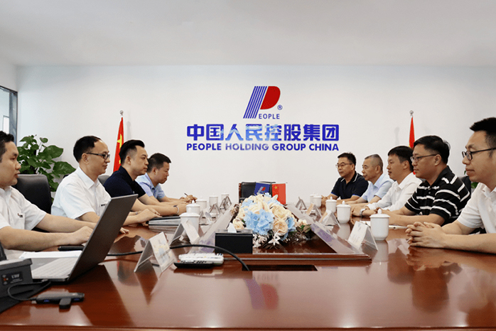 人民电器,人民电器集团,中国人民电器集团