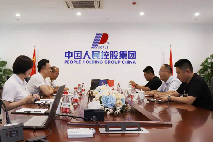 人民电器,人民电器集团,中国人民电器集团