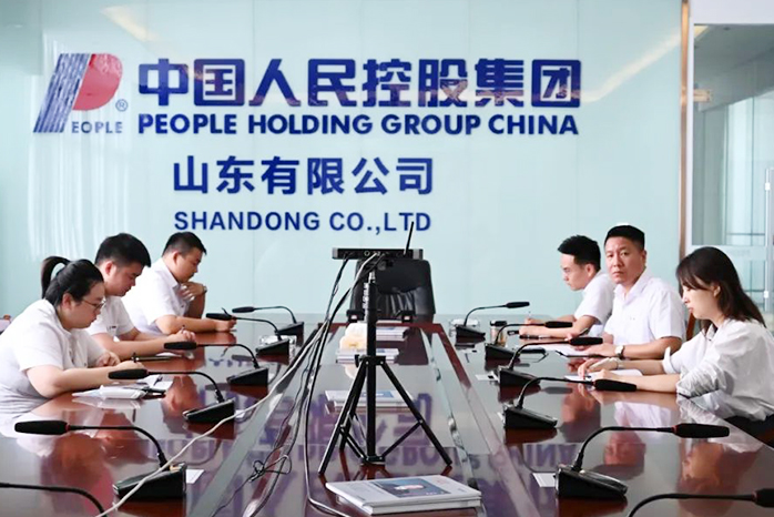 人民电器,人民电器集团,中国人民电器集团
