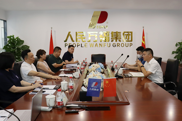 人民电器,人民电器集团,中国人民电器集团